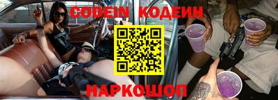 мефедрон VHQ Берёзовский