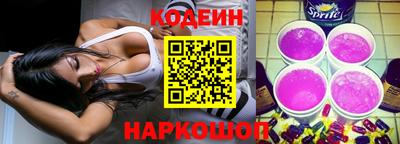 мефедрон VHQ Берёзовский