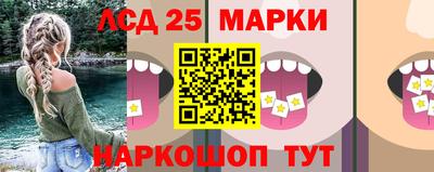 ешки Беслан