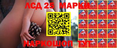 мефедрон VHQ Берёзовский