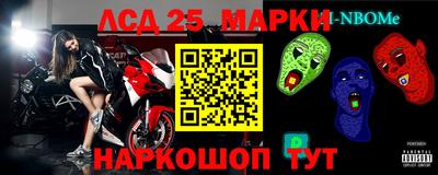 ешки Беслан
