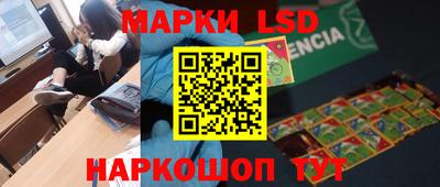 мефедрон VHQ Берёзовский