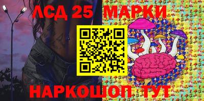ешки Беслан