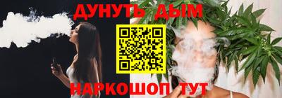 ешки Беслан
