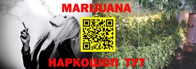 метамфетамин Обь