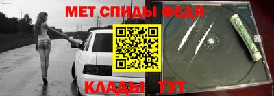 ешки Беслан