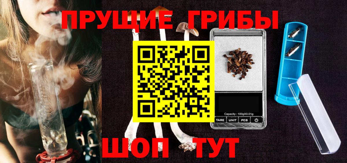 Канабис  Вход с VPN  Меф МЯУ МЯУ   ЭКСТАЗИ  Вейп ТГК  Казань  ГАШ  Гашиш  Alpha-PVP СК кристаллы  КОКАИН  МЕТАМФЕТАМИН  LSD-25 